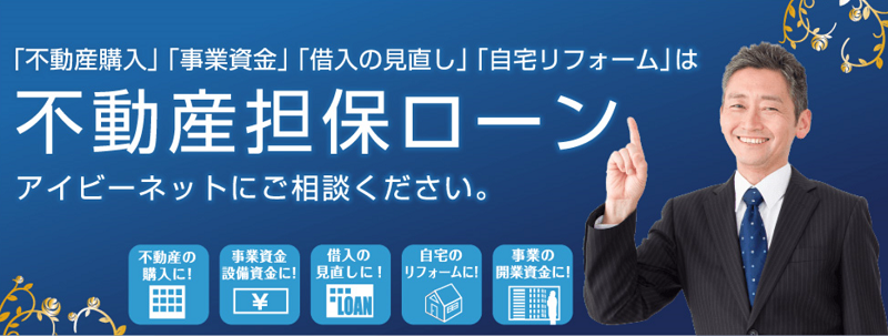 �s���Y�S�ۃ��[���w�A�C�r�[�l�b�g�x���T�C�g